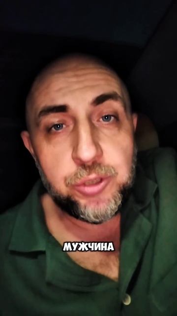 ДЕВОЧКИ ЕСЛИ ВАШ МУЖЧИНА #лайффак #мысливслух #юмор #theb смотреть онлайн