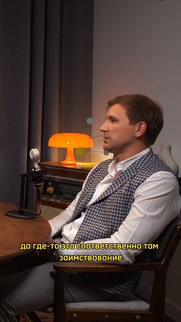 В инвестициях тоже есть циклы и если в них попасть, то ? смотреть онлайн