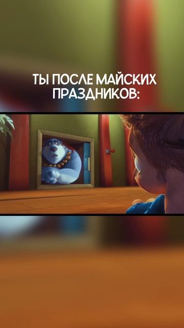 🍿 Мультфильм "Зверолэнд" смотреть онлайн