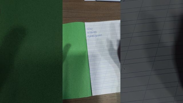 Части слова (приставка,корень,суффикс,окончянее.) смотреть онлайн