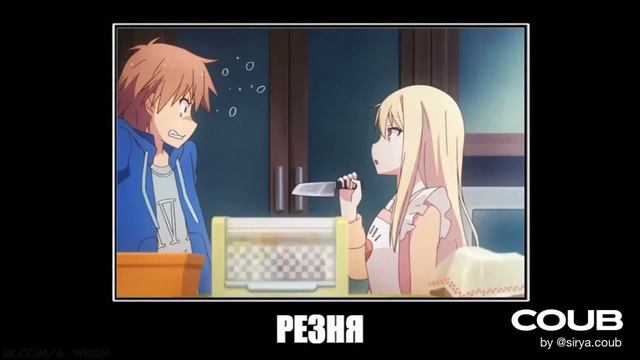 18+ | Аниме Приколы | Смешные Моменты Из Аниме #34 смотреть онлайн