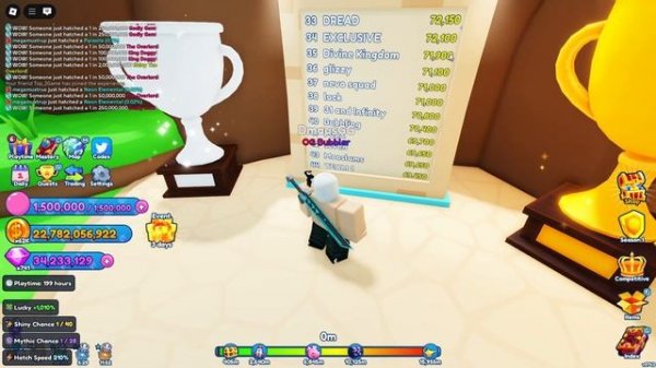 🍭"ЛУЧШИЙ БАГ" В НОВОМ ОБНОВЛЕНИИ BUBBLE GUM SIMULATOR INFINITY! БАБ?