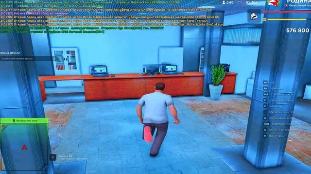 🤯 ЧТО ЕСЛИ ЗАДОНАТИТЬ 100 РУБЛЕЙ в GTA CRMP на RODINA RP (2024) (ро?