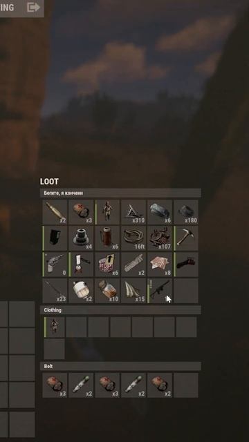 ГРАНАТЫ КОРМЯТ  #rust #раст #troika