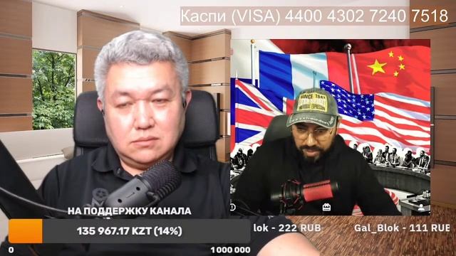 Снова меня "раскусили" смотреть онлайн