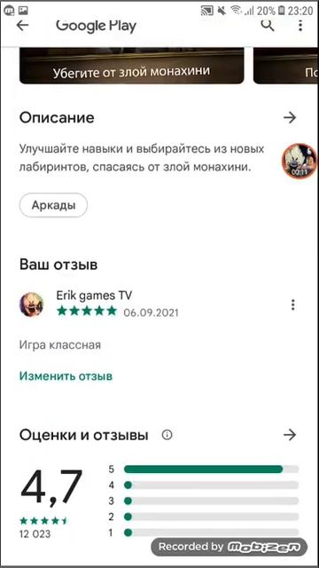у меня есть сайт все новые сайты буду скопировать и до? смотреть онлайн