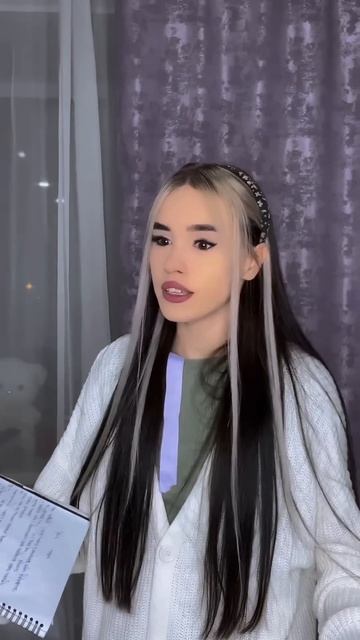 pov: у всех есть лента ,которая объединяет соулмейтов.￼ смотреть онлайн