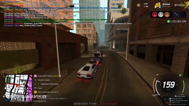 ТС арест опра смотреть онлайн