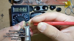 Ремонт вакумных Bluetooth наушников, кейс не заряжается, и не заряжает наушники