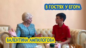 📚 В гостях у Егора. Директор Магаданской библиотеки Валентина Ампилогова. 77 выпуск. 10.05.2025