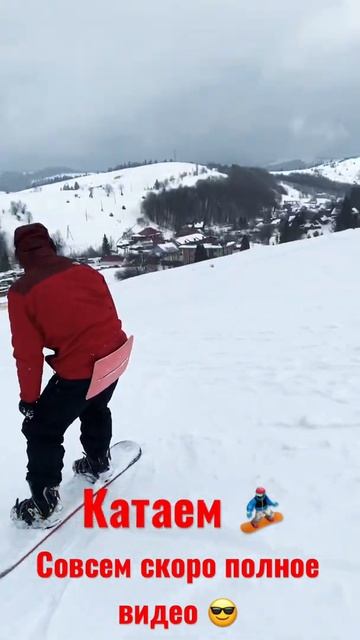 Карпаты. Пилипець. Сноуборд.