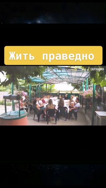 Как узнать есть ли внутри тебя Дух Святой?