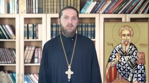 Апостол от 70-ти Симеон Иерусалимский, сродник Господен