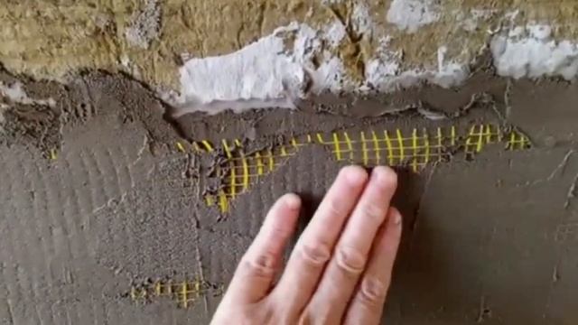 Как клеить сетку?#штукатурка #стройка #ремонт#plastering #cons смотреть онлайн