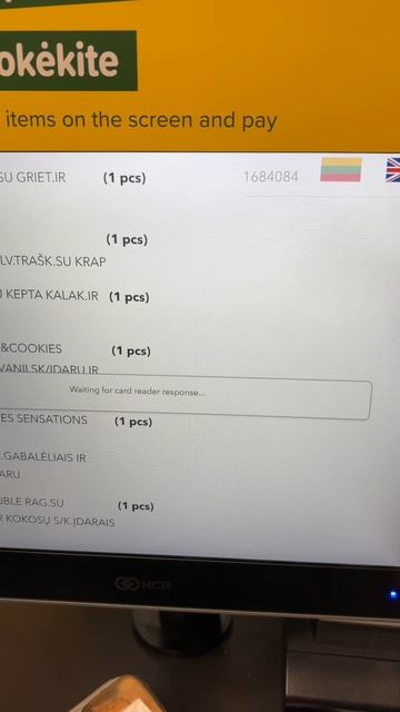 Магазин без продавцов! Что это и как работает? Часть 3