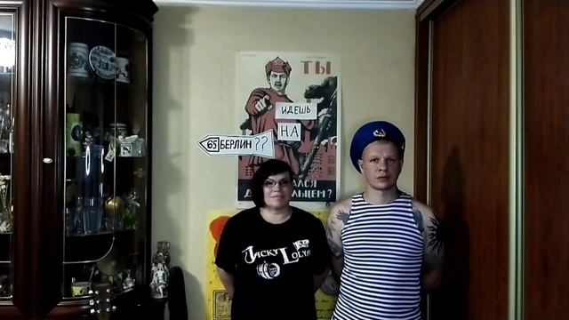 День Великой Победы!!! 80-лет!!! смотреть онлайн