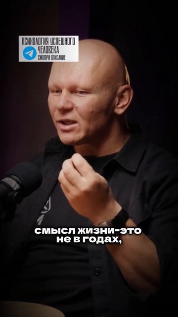 У каждого человека есть 3 даты в жизни. #саморазвитие #д смотреть онлайн