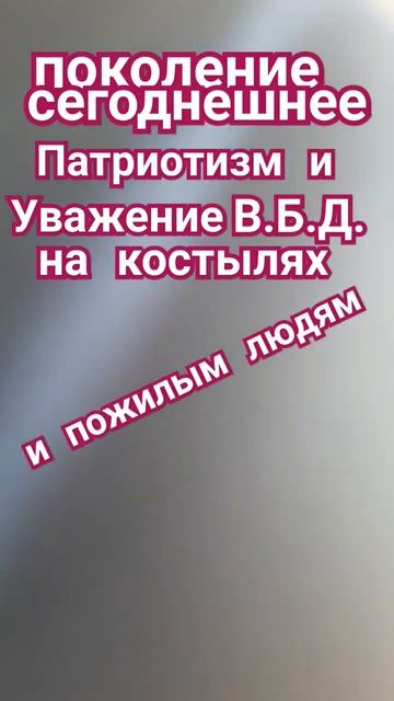 ЛИШЬ КОГДА ВЛЮЧИЛ СЬЕМКУ ТЕЛЕФОНОМ ОДНА ЧЕВОЧКА УСТУП смотреть онлайн