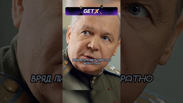 Дивизия Василия Сталина получила невыполнимый приказ смотреть онлайн