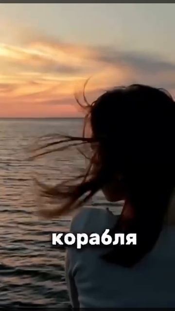 Сердце чистое сотвори во мне. Христианское караоке 🎤 смотреть онлайн