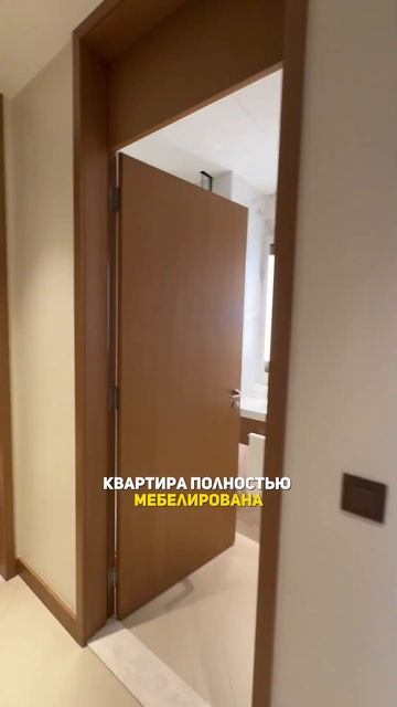 Недвижимость в #дубай если вам интересно предложение ? смотреть онлайн