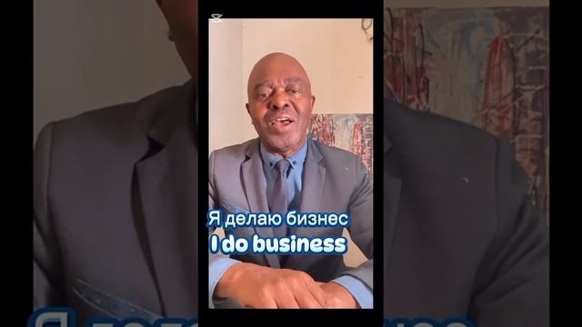 ВСПОМОГАТЕЛЬНЫЕ ГЛАГОЛЫ смотреть онлайн