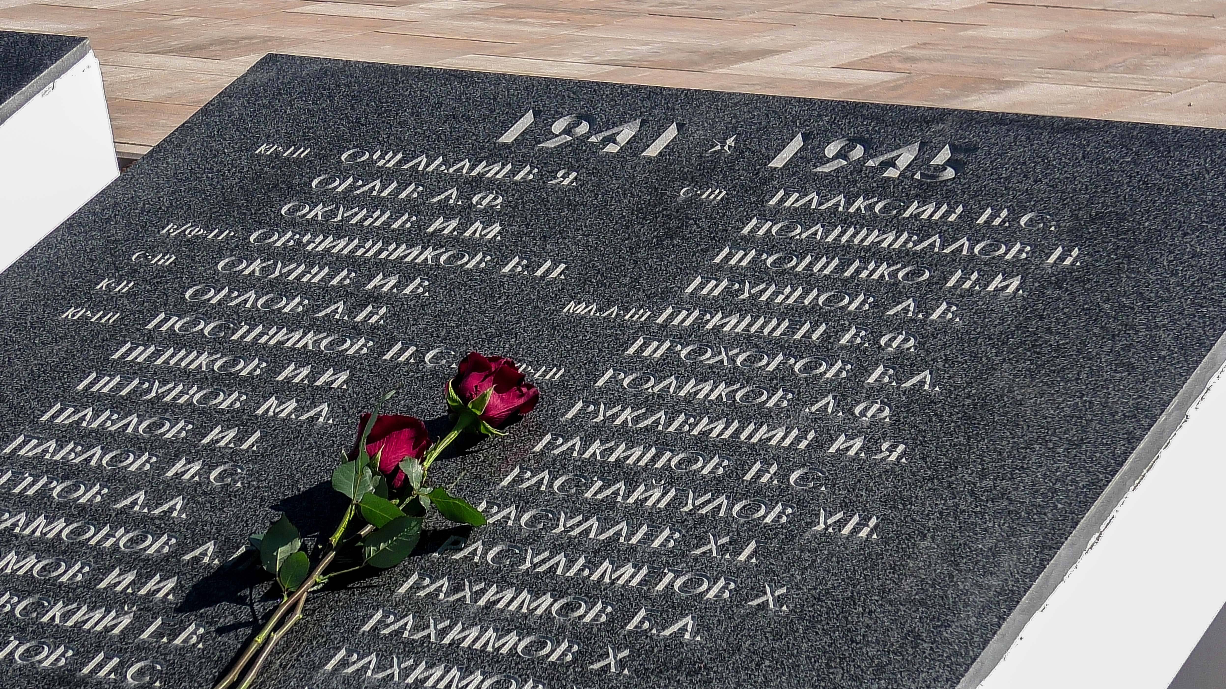 Волжане отметили День Победы смотреть онлайн