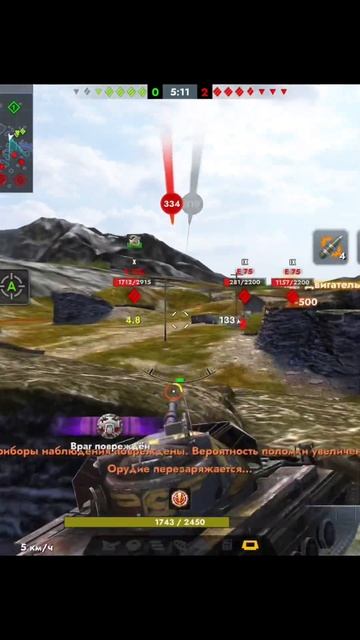 Super Conqueror | 6746 урона | Мастер | ❗️VK PLAY LIVE: ROE TV❗️ смотреть онлайн