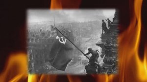 Победа Победа Победа!!!