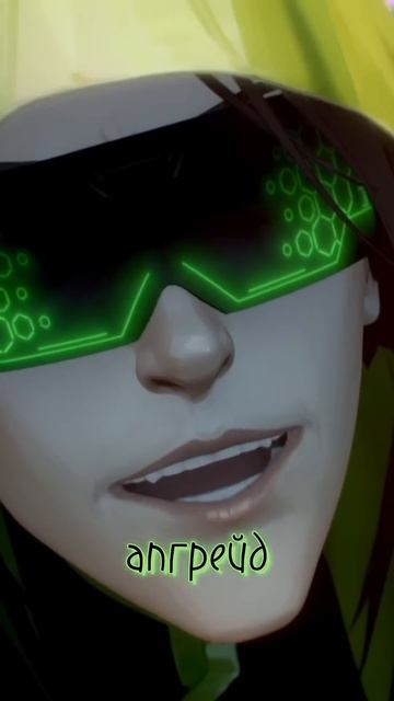 Просветитель апгрейднулся l Быть героем Х #tobeherox #anime смотреть онлайн