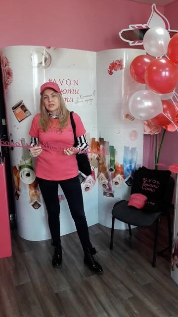 Важное событие! 04.19 ПАРК ХАУС, 13.00-19.00 смотреть онлайн