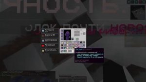 НУБ Стал ТОПЕРОМ На Анархии За Неделю Выживания - Майнкрафт Холиворлд