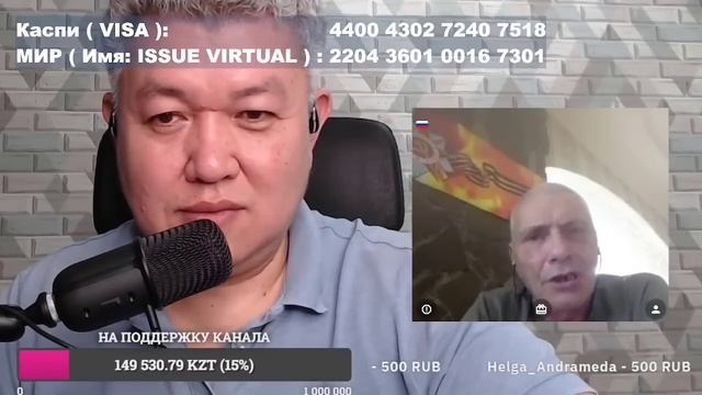 Человек с Майдана! смотреть онлайн