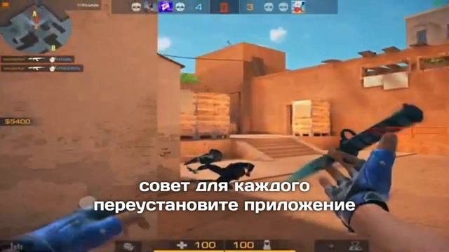 Что делать если у вас не работает кламси?! | 0.28.4 |