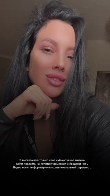 ГОВОРЯЩИЙ ПАРФЮМ #духи #аромастилист #парфюм #стойкийп смотреть онлайн