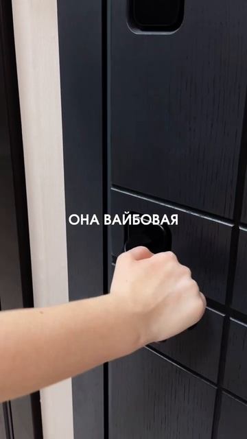 Двери в наличии в ТЦ ИНТЕРИО #мебельназаказ #двериназа смотреть онлайн
