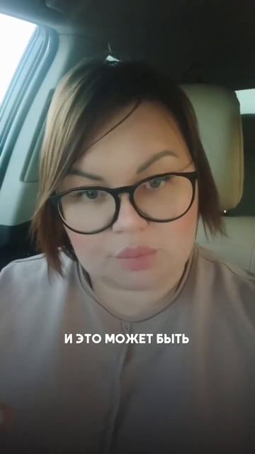 Серия «Я часто вижу повторяющиеся цифры. Что это значи