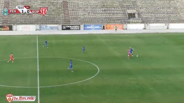 Спорен момент на средбата од 3 коло фк Ренова-Фк Борец смотреть онлайн