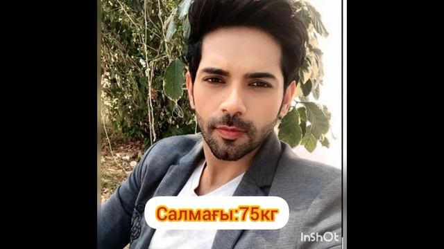 Друв жайлы мәлімет