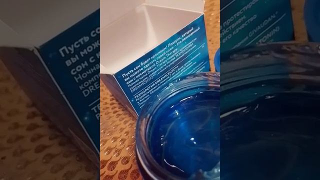 Не можете уснуть? Есть решение 🌙⏰💤💤🤗#Чудо_маска👍 смотреть онлайн
