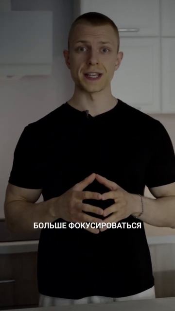 СПОРТИВНЫЕ ДОБАВКИ