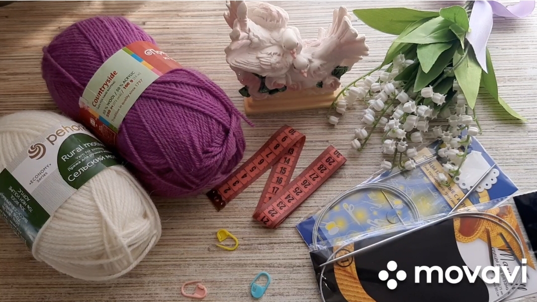 Второй майский старт в СП " Триостарты 2025" смотреть онлайн