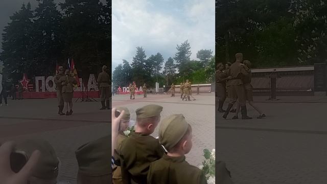 часть2.mp4 смотреть онлайн