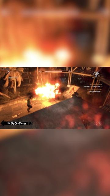 Раковая граната  #игры #dyinglight #нарезка #нарезки