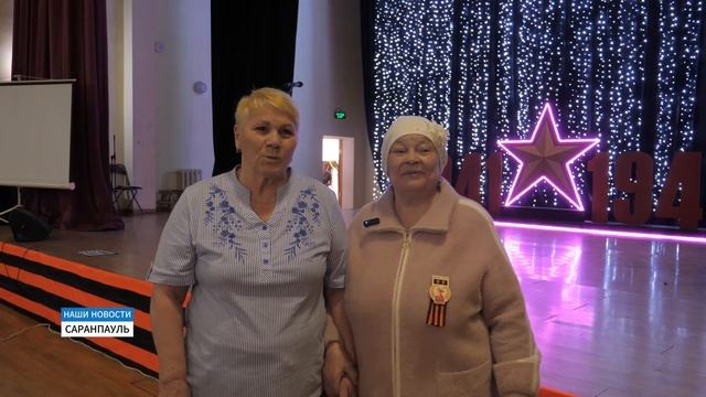 Моя весна, моя - Победа! смотреть онлайн