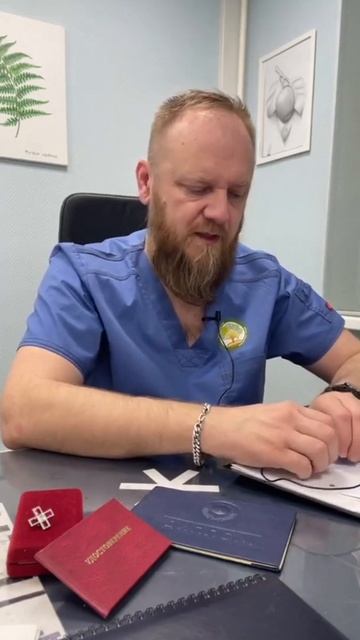 при болезни Крона смотреть онлайн