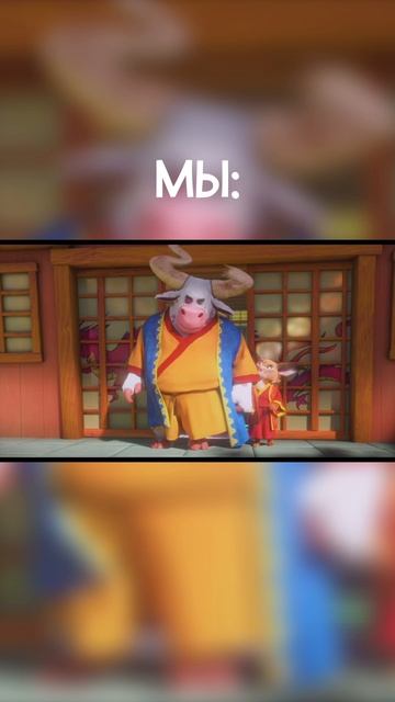 Отправляй лучшему другу и смотрите вместе новый мультик|🍿 "Зверолэнд" смотреть онлайн