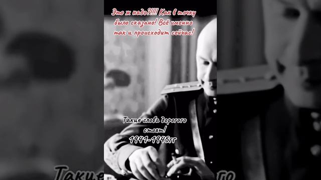 Победа. смотреть онлайн
