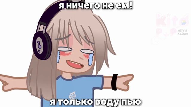 ЙОШИ НЕ ЕСТ?! 😱😡 смотреть онлайн