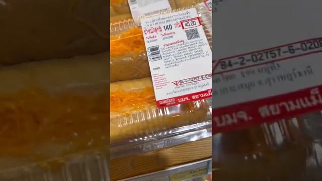 Обзор продуктов на Самуи смотреть онлайн